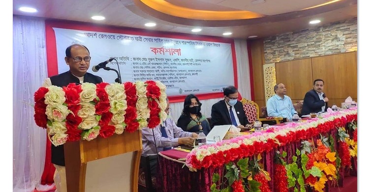 দেশের প্রতিটি জেলায় রেল সংযোগ দেওয়ার উদ্যোগ গ্রহণ করা হয়েছে: রেল মন্ত্রী দেশের প্রতিটি জেলায় রেল সংযোগ দেওয়ার উদ্যোগ গ্রহণ করা হয়েছে: রেল মন্ত্রী